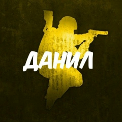 Данил Рыбальченко, 20.02.2004, Жезказган