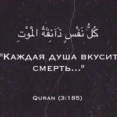 Шахбоз Саломов, 08.04.1998, Mazar-i-Sharif