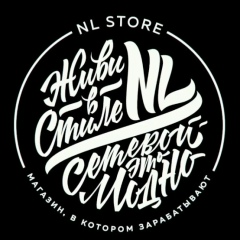 Агата Ткаченко, 04.11.2000, Белорецк