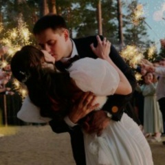 Евгений Арютин, 01.09.1991, Мытищи