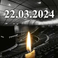 Катя Толокнова, 27.01, Москва