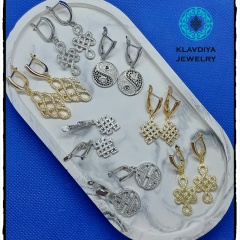 Клавдия Чекаева, 27.11.1984, Элиста