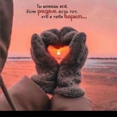 Иван Сергин, 03.01.2007, Ковылкино