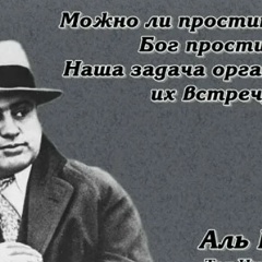 Равшан Эргашев, 09.12.1991, Санкт-Петербург