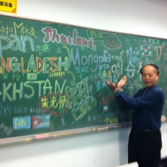 Irishka Pakulova, 17.10, Beijing