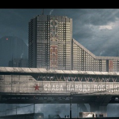 Крестос Ромарио, 14.02.1989, Уфа