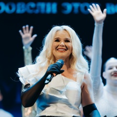 Алёна Мальцева, 24.11, Санкт-Петербург