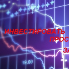 Александр Жуков, 22.09.1994, Москва