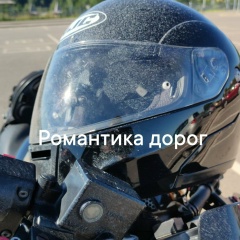 Александр Фадейкин, 24.09.1987, Дмитров