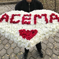 Асем Ибраимова, 09.12, Алматы