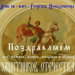 Юрий Потапов, Екатеринбург