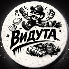 Сергей Пантелюк