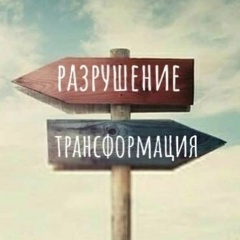 Triple Nationality, Нерюнгри