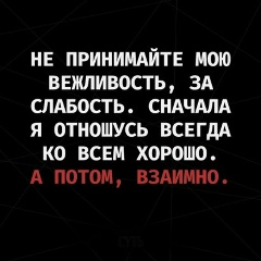 Ленар Хабибуллин, 31.12.1987, Казань