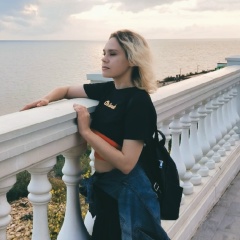 Олеся Шароенко, 02.02.2000, Киров