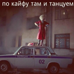 Аслаханов Лорс