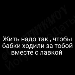 Екатерина Петрова, Красноярск