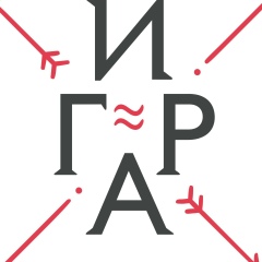 Живые-Квесты Южно-Сахалинск, 07.12.1987, Южно-Сахалинск