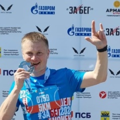 Павел Бегишев, 07.05, Оренбург