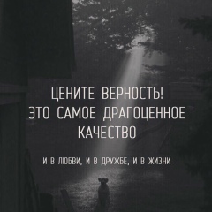 Райымбек Агабек, 29.01.1999, Алматы