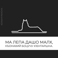 Эмин Нохчиев, 30.10.1995, Грозный