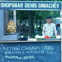 Erik Akimov, 02.05.1993, Баткен