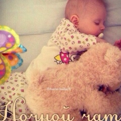 Айза Саламатова, Сары-Су