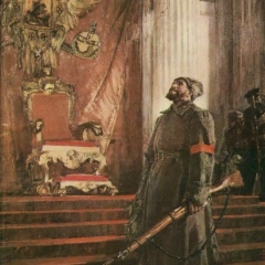 Денис Данкин, 02.07.1990, Москва