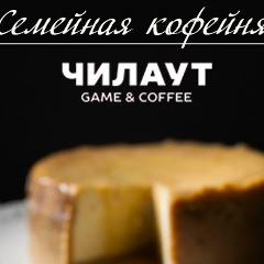 Ярослав Башаев, 22.06, Ачинск