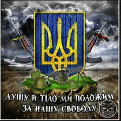 Иван Иваненко