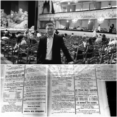 Эльдар Мифтахетдинов, 19.10.1986, Санкт-Петербург