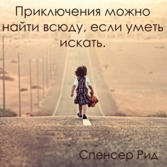 Костя Иванов, 19.08.1981, Praha