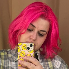 Маришка Бубельник, 25.05