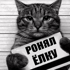 Андрей Горобец, 31.07.1987, Екатеринбург