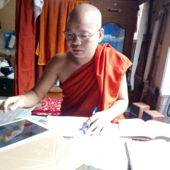 U Zin Pale Pale, 28.04.1982