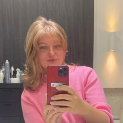 Татьяна Великая, 04.12, Москва