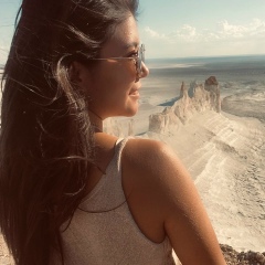 Ляззат Бакытжан, 05.07