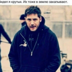 Kanimet Karimov, 10.10.1992, Москва