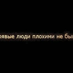 Алла Петрова, Москва
