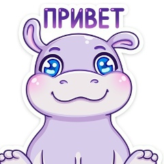 Наталия Ярославская, 12.01, Москва