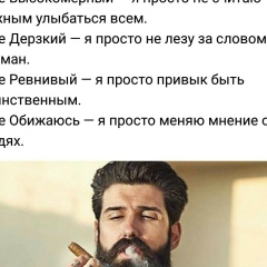 Икром Сафаров