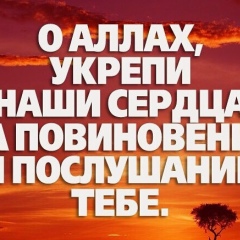 Нурия Барыктабасова, 30.09.1994, Каракол