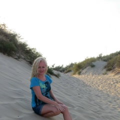 Елена Григошина, 20.05, Москва