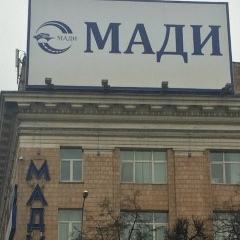 Сергей Сундуков, 26.11.1987, Москва