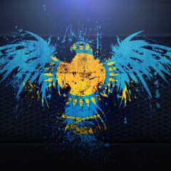 Серик Султан