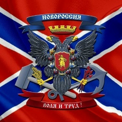 Дмитрий Харьковский, 11.09.1917, Харьков