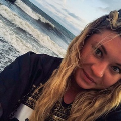 Маргарита Финакова, 21.09, Москва