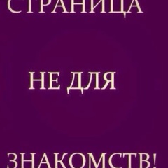 Рамазан Рамазанов, 30.08.1993, Махачкала