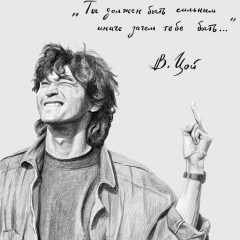 Роман Гром, 28.05, Санкт-Петербург