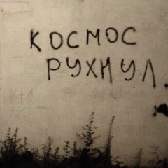 Christine Alexandrovna, 07.03, Санкт-Петербург